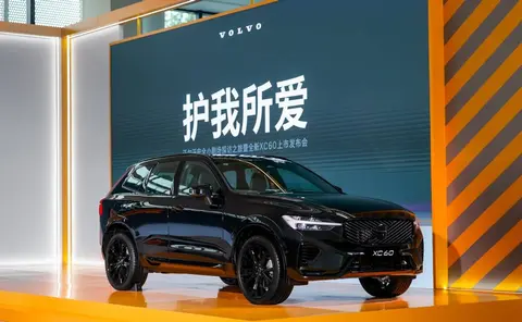 沃尔沃XC60发布会玩出新花样 展示安全和智能的新方式