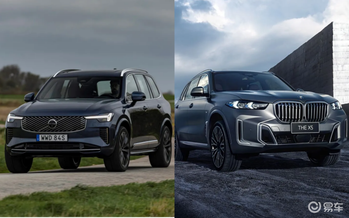 中产家庭的选择，沃尔沃XC90遇上宝马X5，该如何取舍？