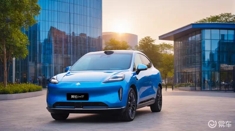 2025款昊铂HT/GT正式上市 售价17.39万元起