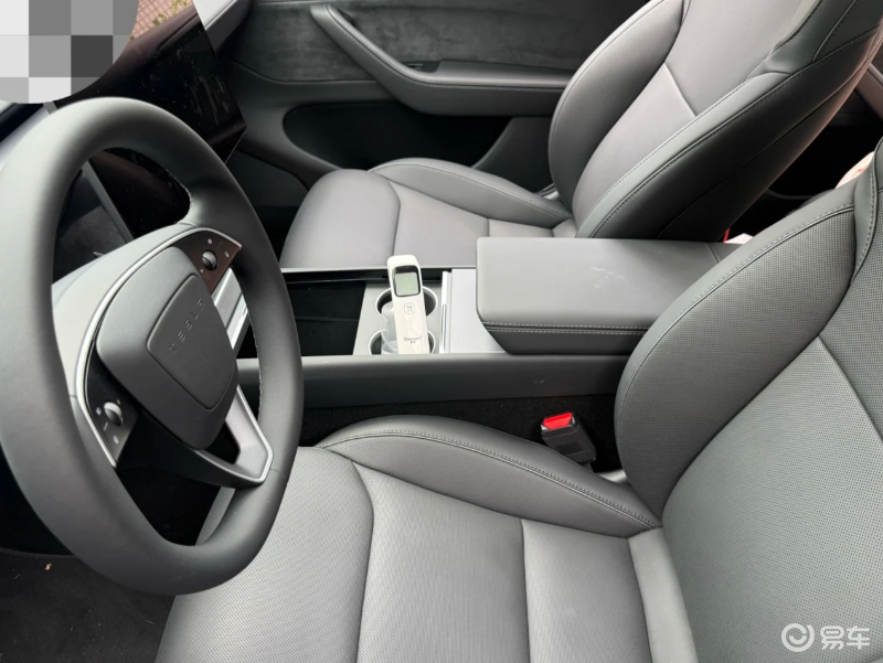 Model YL 甲醛:0.462mg/m³ 远超标准