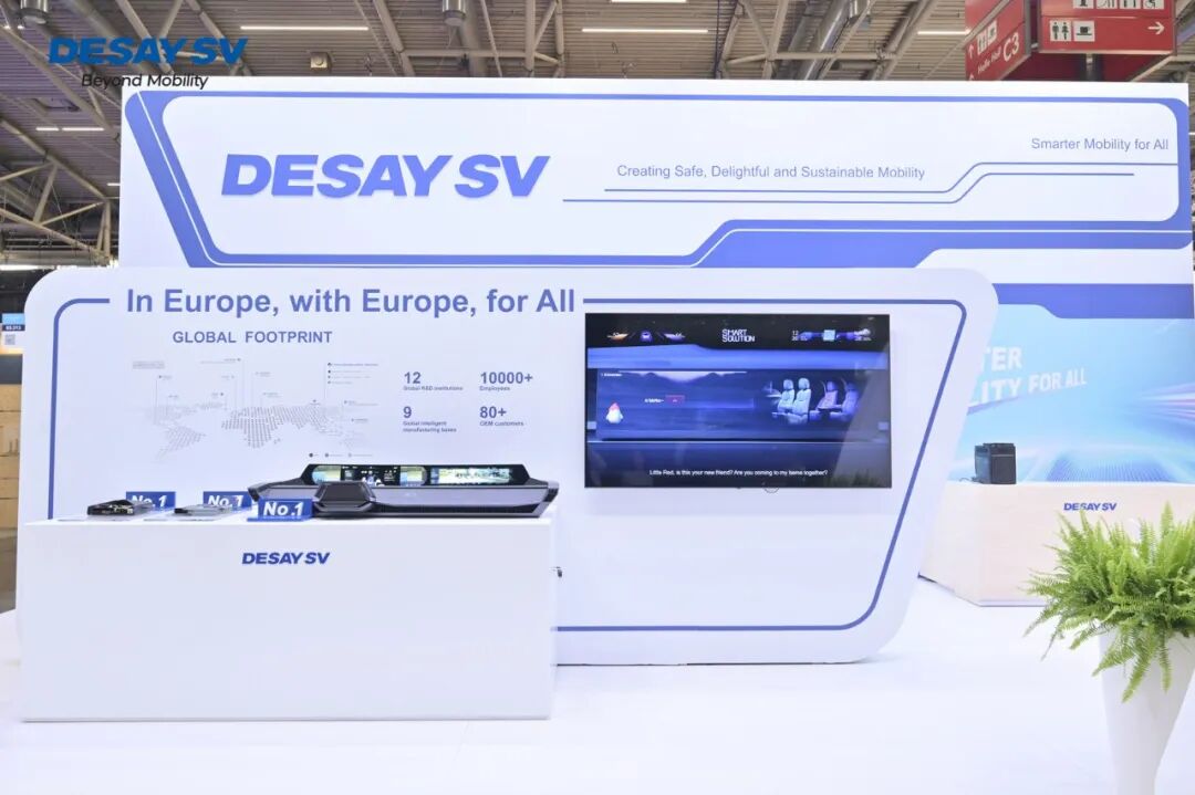 中国汽车Tier1征战IAA,谁是“出海”排头兵?