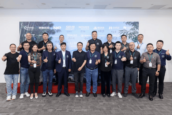 共塑智能汽车的未来发展范式 理想汽车和星环OS生态伙伴正式签约