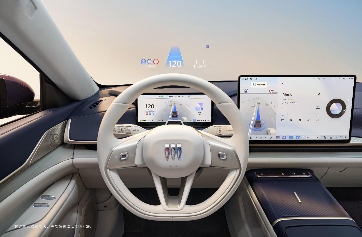 别克至境L7上市,限时权益价16.99万~21.59万元