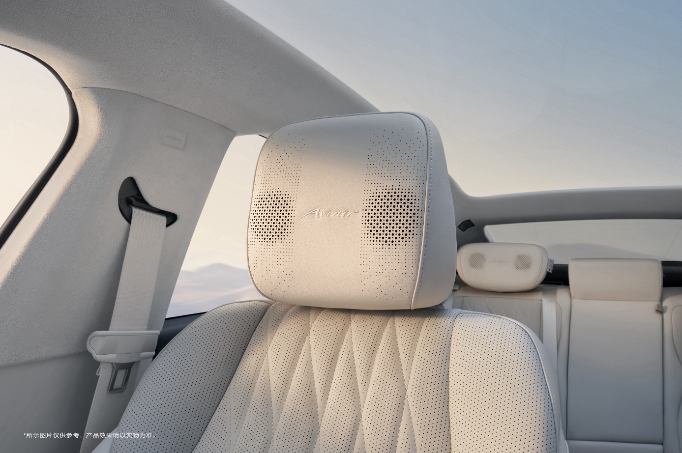 别克至境L7上市,限时权益价16.99万~21.59万元