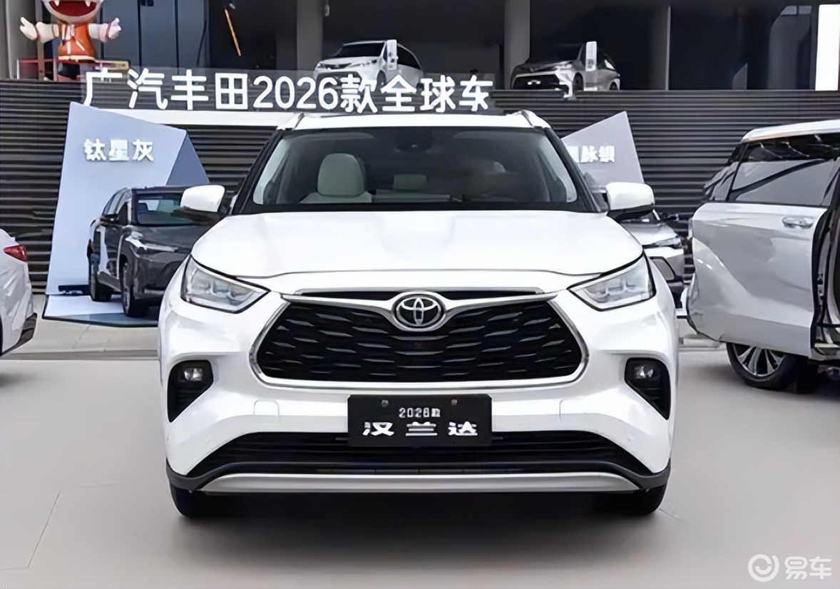 26款汉兰达24.98万起售,全系标配15.6英寸中控屏