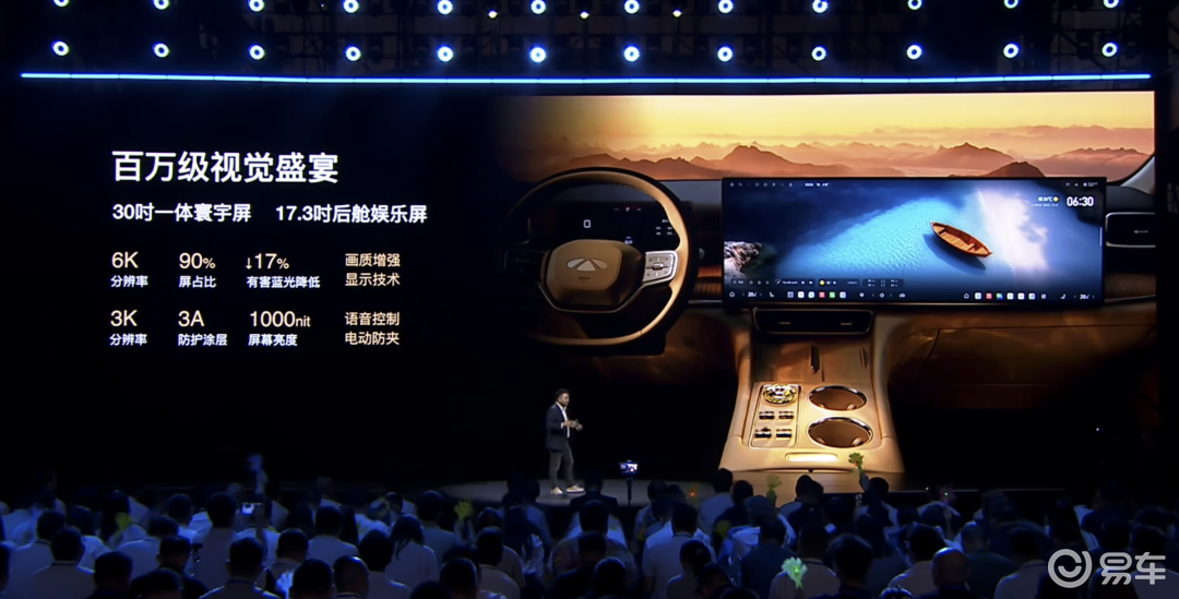 预售价不到20万,奇瑞也端上了自己的大六座SUV