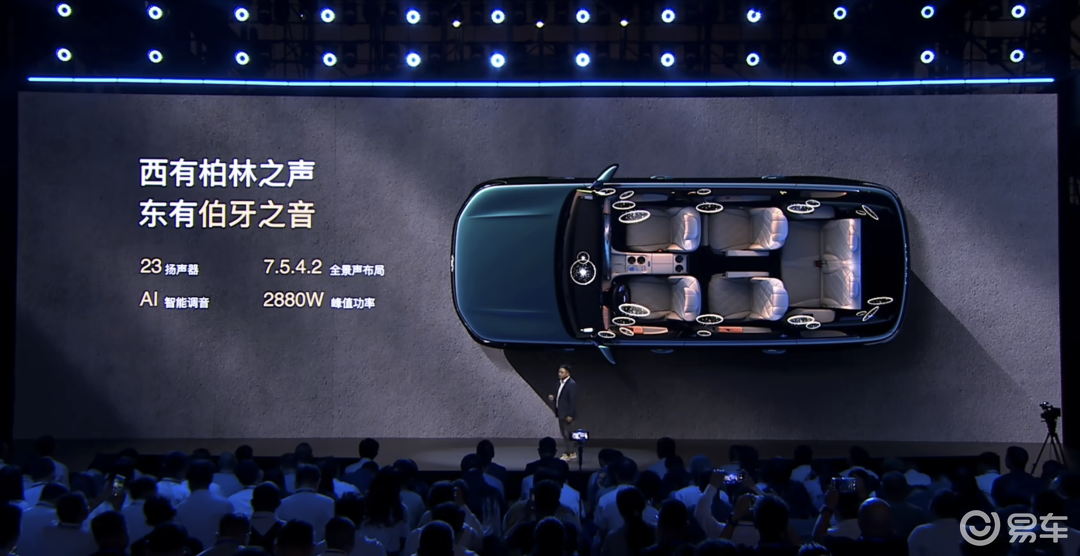 预售价不到20万,奇瑞也端上了自己的大六座SUV