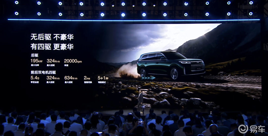 预售价不到20万,奇瑞也端上了自己的大六座SUV