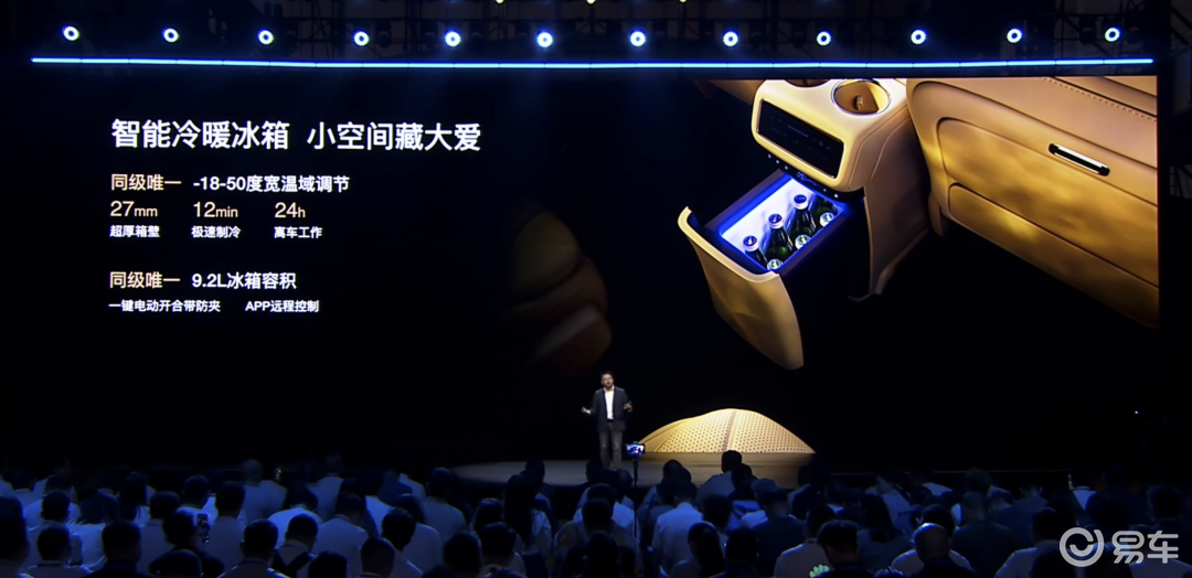 预售价不到20万,奇瑞也端上了自己的大六座SUV