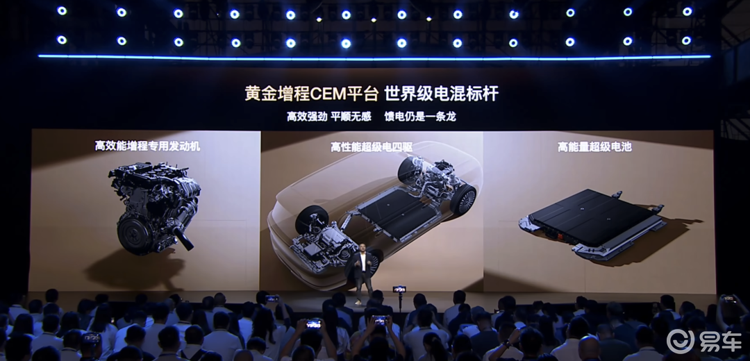 预售价不到20万,奇瑞也端上了自己的大六座SUV