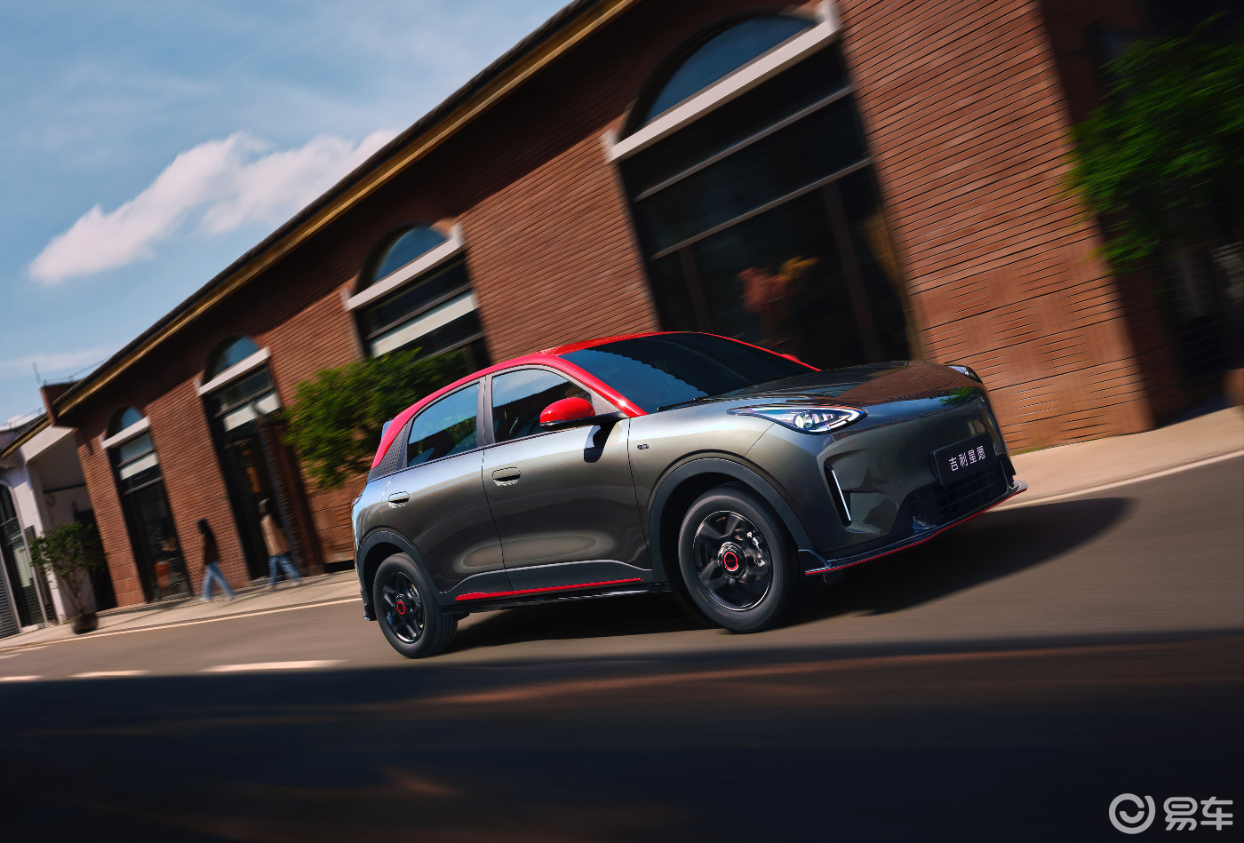 2026款吉利星愿全球上市 限时权益价6.58万元起