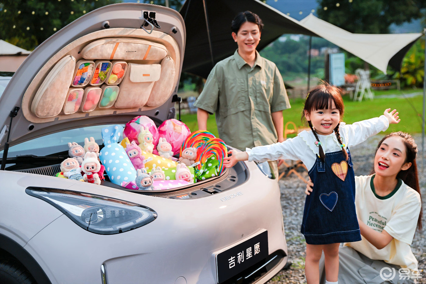 2026款吉利星愿全球上市 限时权益价6.58万元起