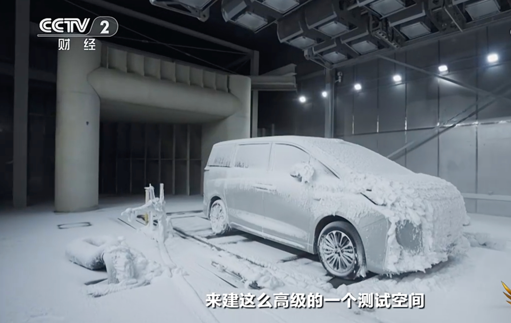 超跑市场,又要多一家车企