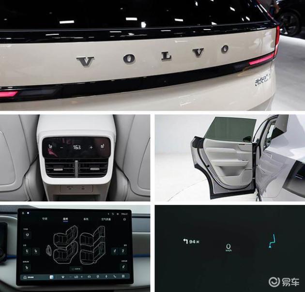 探索27万内豪华中大型SUV,领略沃尔沃XC70魅力