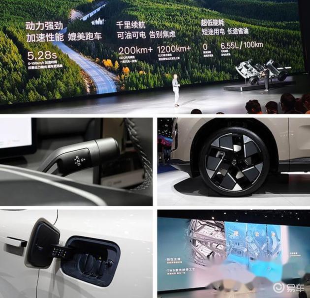 探索27万内豪华中大型SUV,领略沃尔沃XC70魅力