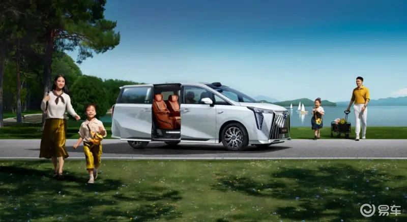 与冠军同行! 传祺向往M8宗师正式上市!