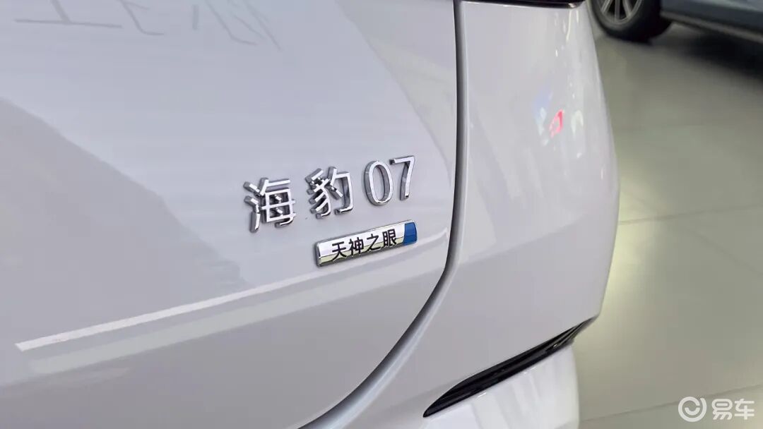 15万级神仙打架,26款深蓝L07对比海豹07 DM-i