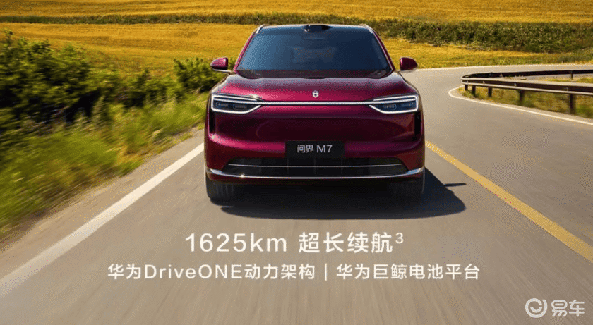 国民SUV幸福旗舰VS奶爸车全新问界M7和理想L8谁更胜