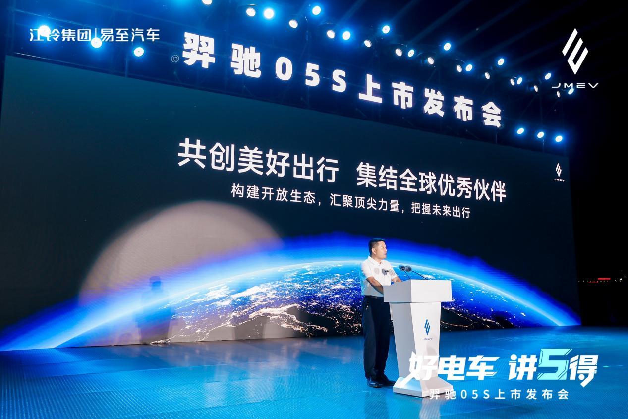 9.78万起,江铃这款务实派纯电SUV,把家庭需求摸透了