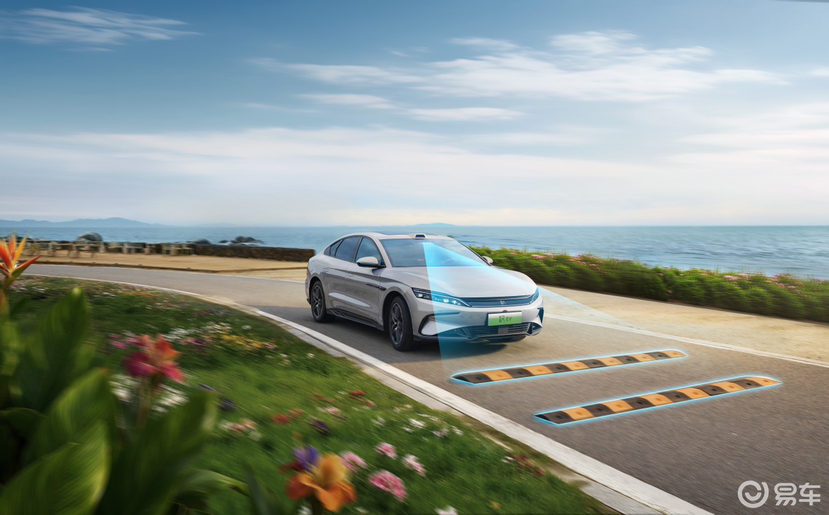 越级进享!比亚迪汉长续航版上市