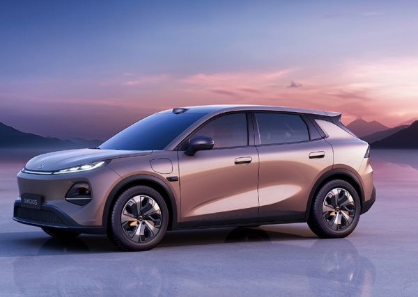 全新启源Q05将10月15日开启盲订