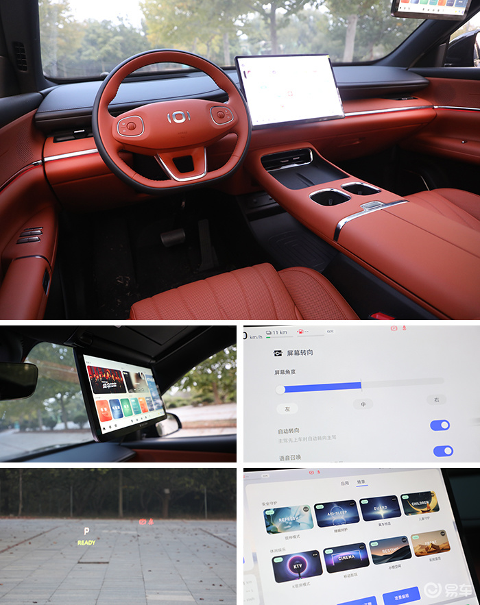 主流电混SUV，奇瑞风云T9对比启源Q07，谁更适合你？