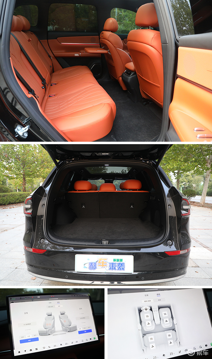 主流电混SUV,奇瑞风云T9对比启源Q07,谁更适合你?