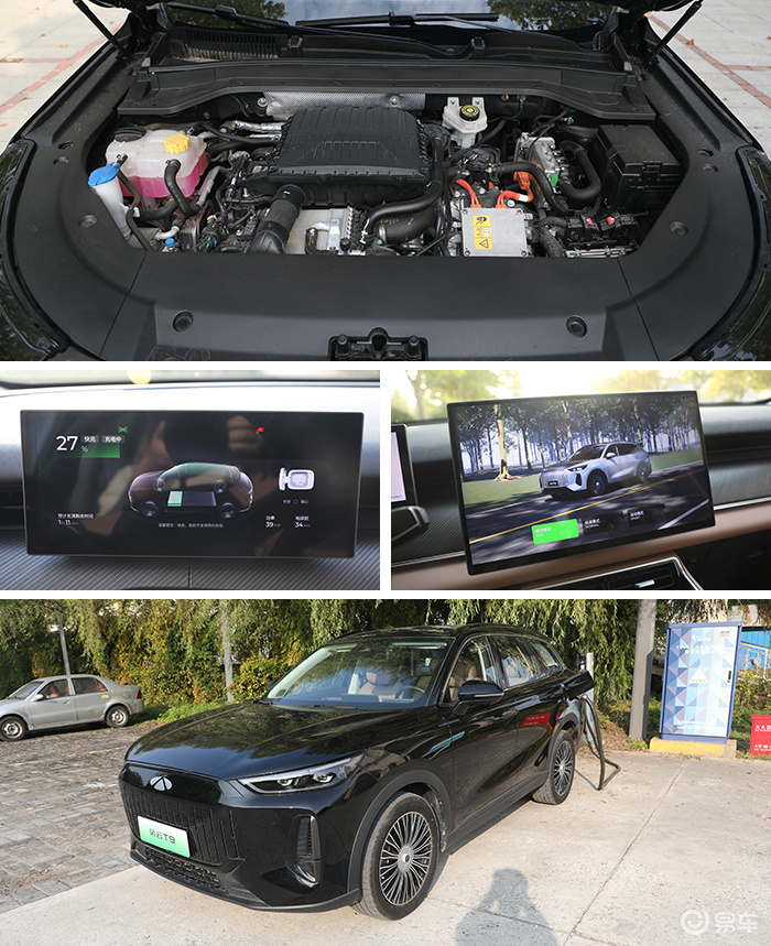 主流电混SUV,奇瑞风云T9对比启源Q07,谁更适合你?