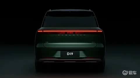 零跑飘了?D19预估要卖25-30万?凭什么卖“高价”?