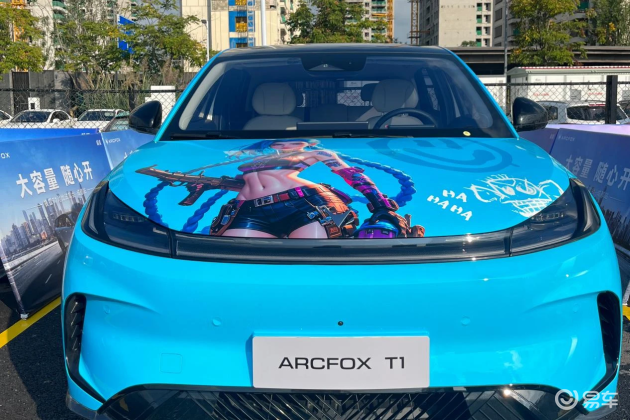 秋日暖阳，与极狐T1共舞驾驶乐趣