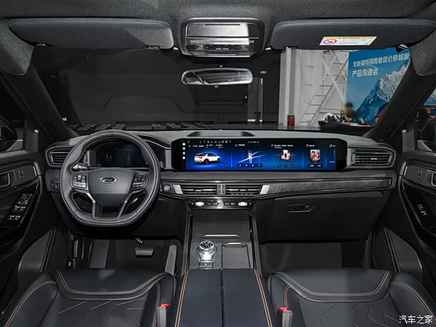 全新大众朗逸Pro/日产天籁PLUS/岚图泰山等 11月将上市新车汇总