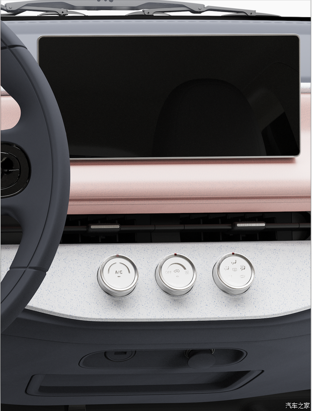 柳州五菱乘用车品牌“埃尚”首款车型埃尚A100C将于10月21日上市