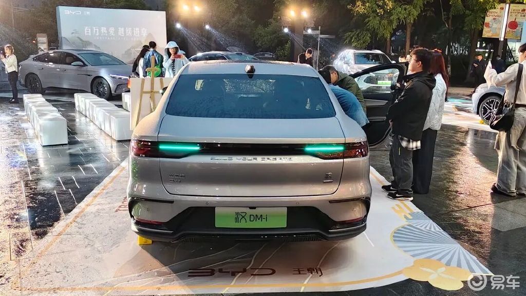 汉长续航版成都上市:15.98万起售,245km纯电续航