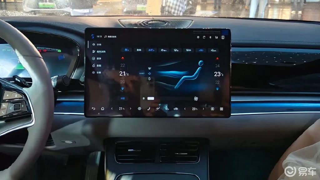 汉长续航版成都上市:15.98万起售,245km纯电续航