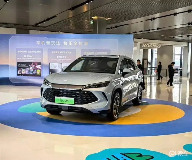 比亚迪2026年三款DM-i新车,重点升级续航和内饰