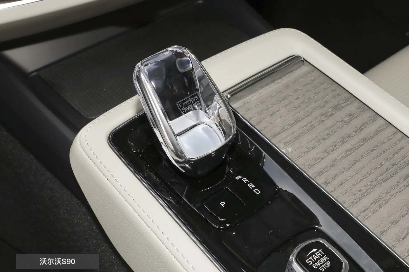 传统豪华C级对决:奥迪A6L与沃尔沃S90,选谁合适?