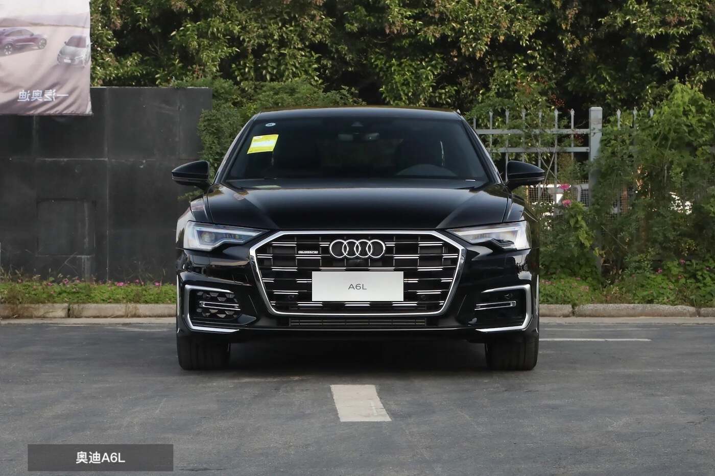 传统豪华C级对决:奥迪A6L与沃尔沃S90,选谁合适?