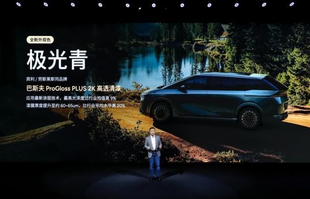 《鲲鹏超级增程全球首搭车型小鹏X9超级增程正式开启预售》