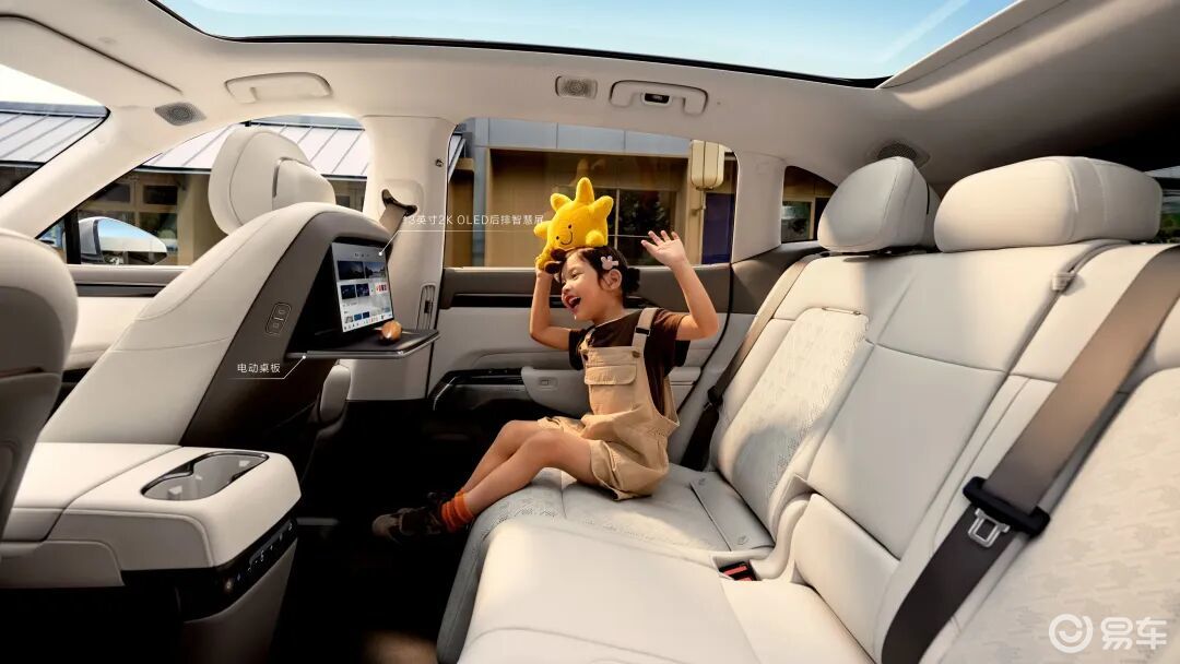 年关将至还有多款新车上市,价格低至6.88万元起