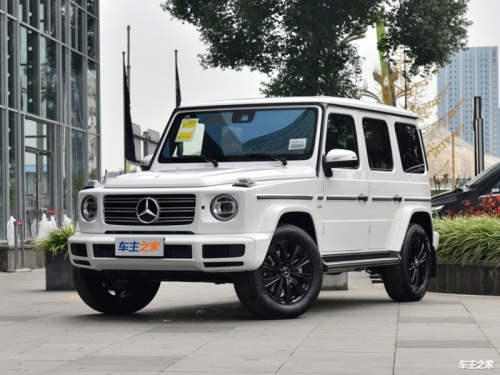 2025奔驰G级最新报价181万起