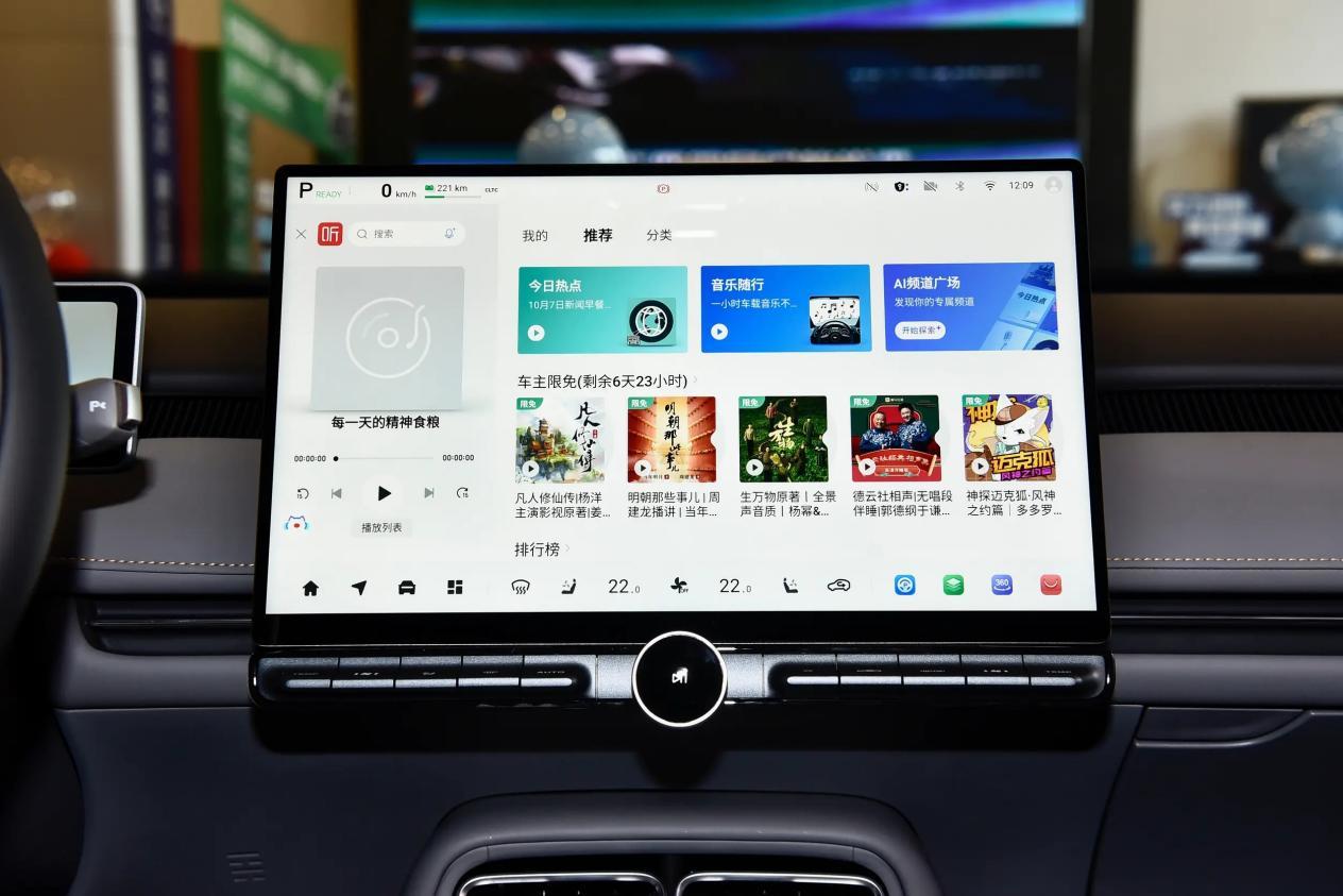 纯电家轿,长安启源A06竞对小鹏M03,谁才是最终之选?