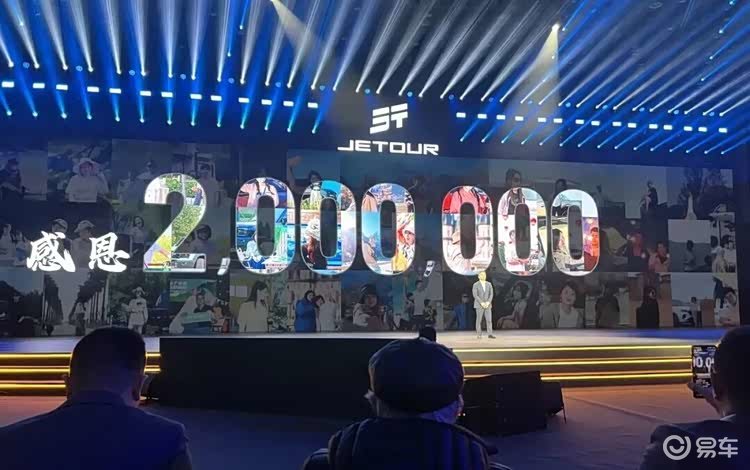 从探索到引领:捷途的“方盒子”生态是如何炼成的?