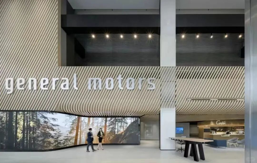 通用汽车供应链“去中国化”,需要理清五个问题