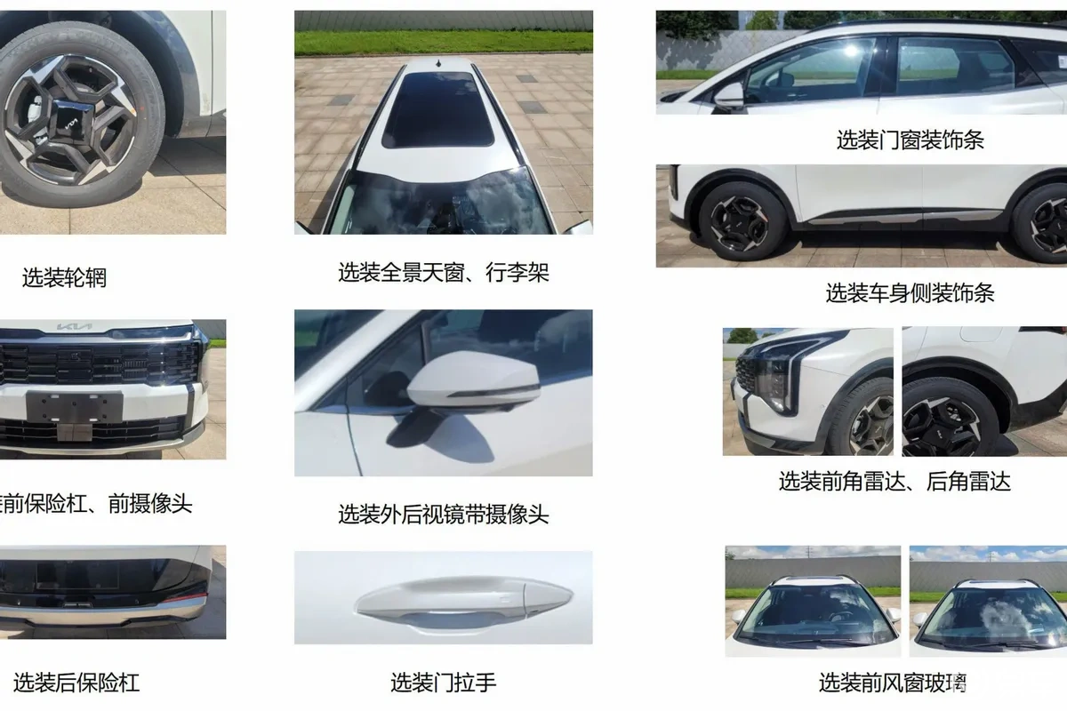 预计明年上市!新狮铂拓界亮相广州车展,2.0T动力提升