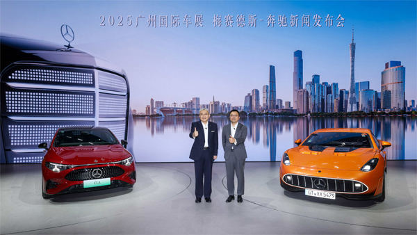 经典为锚、创新为帆，奔驰打造豪华品牌转型新范本