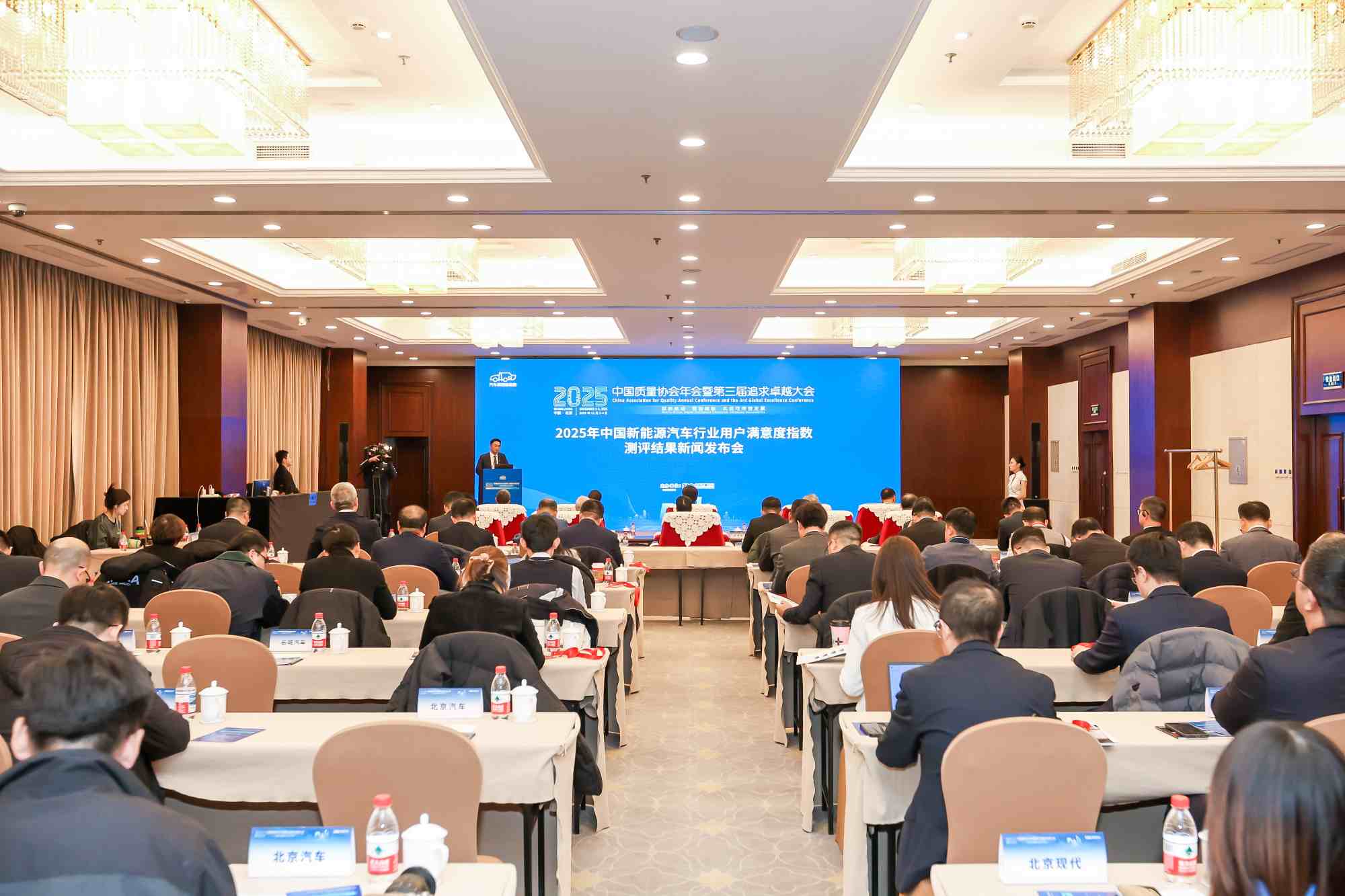 2025年中国新能源汽车行业用户满意度指数同比提升 自主品牌竞争优势显著