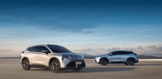 中国人保携手石家庄塔坛埃安汽车线上嘉年华