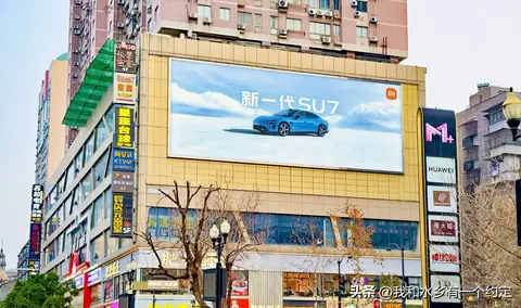 新一代SU7到店倒计时！雷军喊你来逛商场，二手车商却有点慌