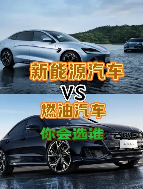 工信部新规落地！油车3万、电车1.5万公里，车企上市生死线来了