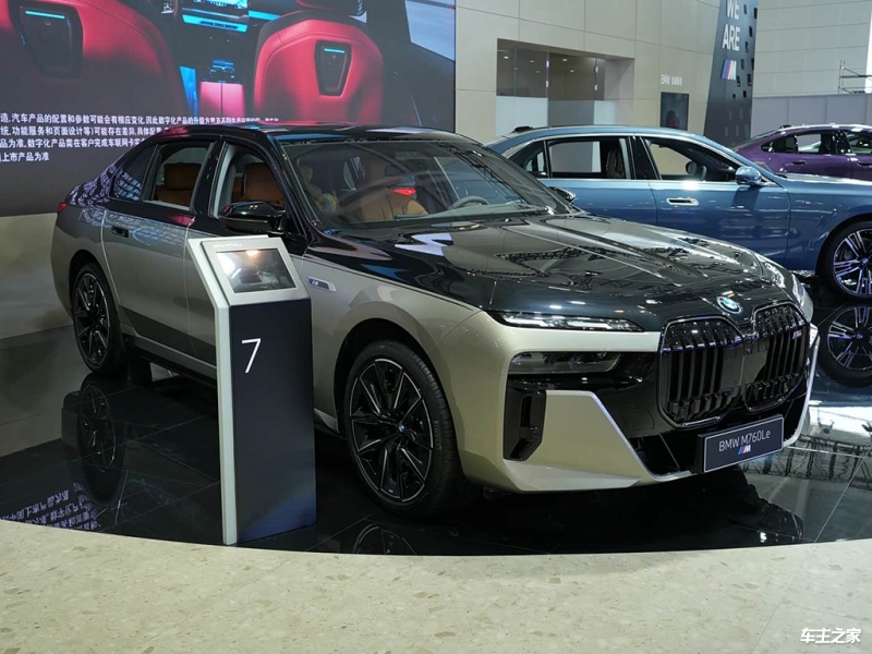 成都宝马M760Le优惠22.10万 仅159.80万可入手
